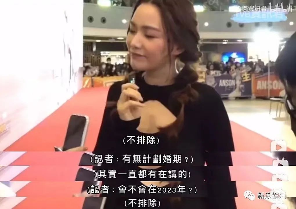 恭喜！马上生四胎？连生三子只想要女，被老公狠批放弃演戏！（组图） - 19
