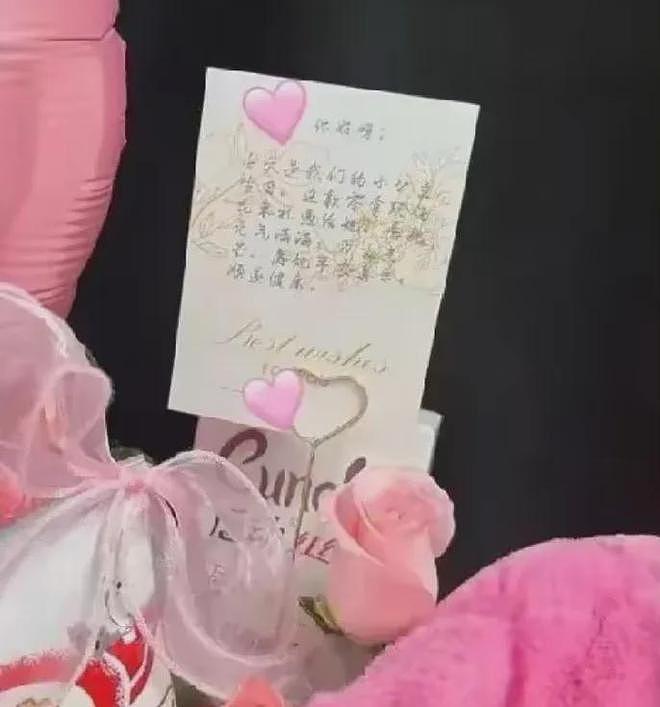 汪小菲感谢妻子筹备女儿生日宴，大手笔邀请全班，被吐槽做戏洗白（组图） - 13