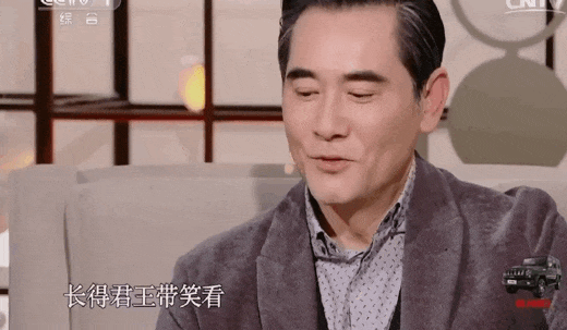 昔日绝世美男,如今是内娱最有灵气的老年人(组图) - 14