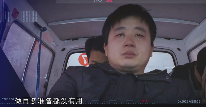 上海26岁患癌女博士舍命生子，去世4年后丈夫再婚上热搜，如今后续来了（组图） - 7