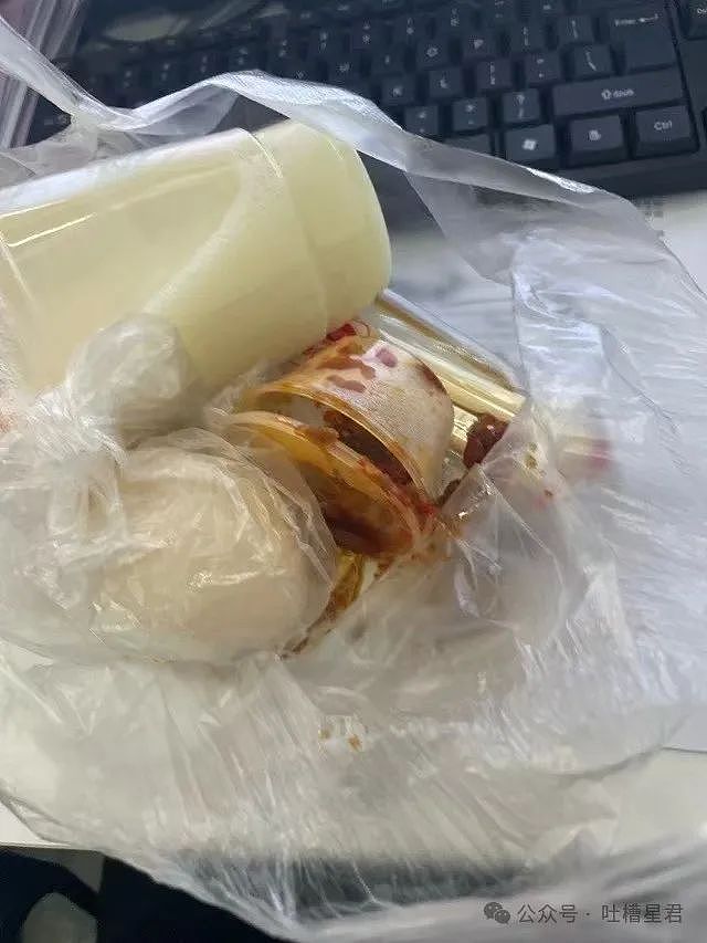 【爆笑】“刚订完婚就后悔了该怎么办...?”网友:啊啊啊沉没成本不参与重大决策(组图) - 20
