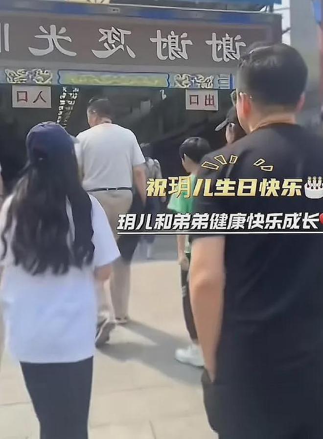 汪小菲感谢妻子筹备女儿生日宴，大手笔邀请全班，被吐槽做戏洗白（组图） - 16