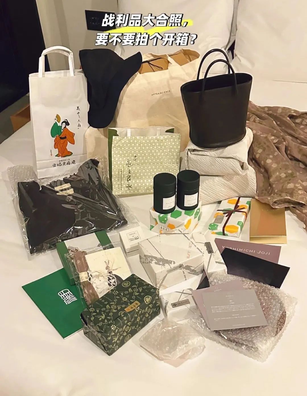 【时尚】好久没逛街了!在这里买的每一件都满意得不得了(组图) - 1