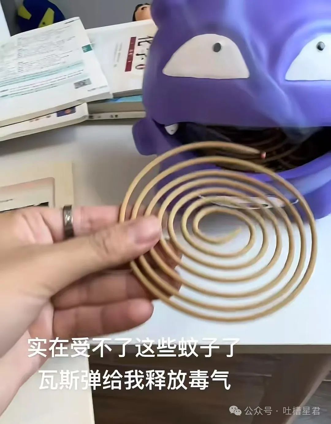 【爆笑】“刚订完婚就后悔了该怎么办...?”网友:啊啊啊沉没成本不参与重大决策(组图) - 48