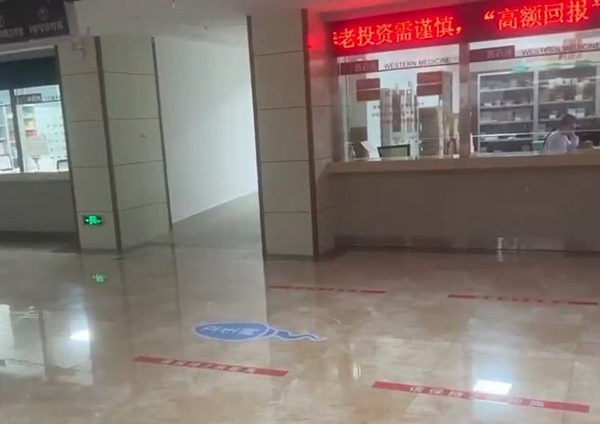 新婚男精子质量欠佳，为“香火”做生殖手术翌日身亡（组图） - 5
