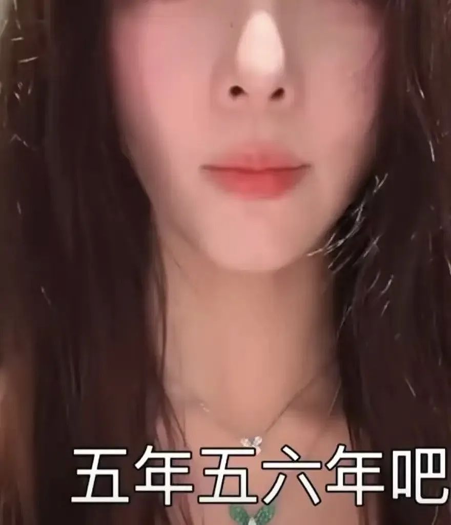 李现被女网红点名挑衅，直接带大名开撕（组图） - 1