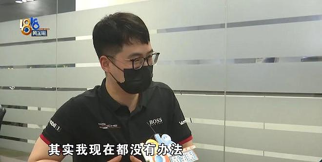 女子花100万喜提保时捷,半个月后发现车窗都关不上(组图) - 21