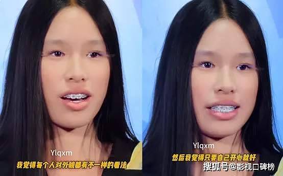 张庭母女俩去国外旅游购物,吐槽东西太贵了没买(组图) - 12