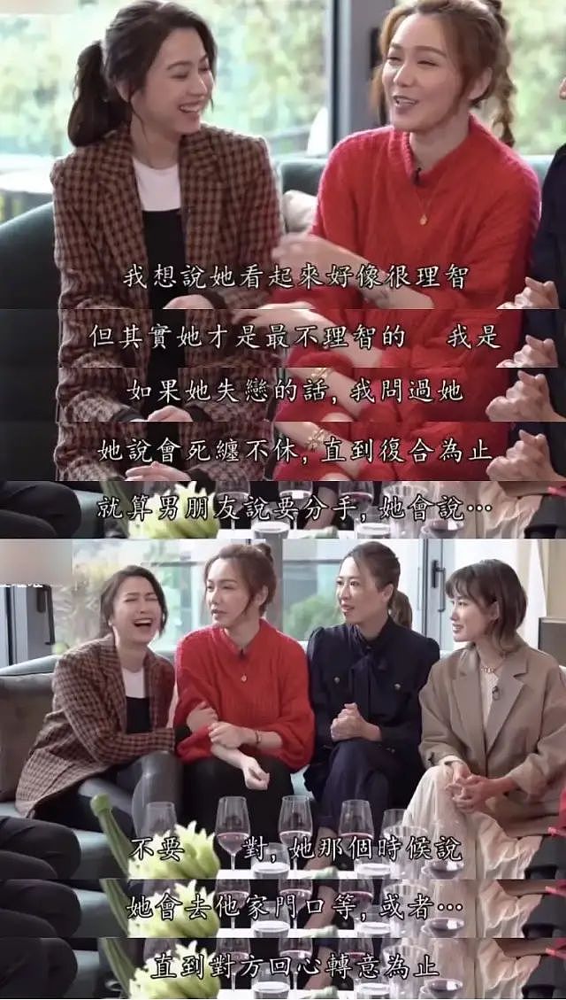 恭喜！马上生四胎？连生三子只想要女，被老公狠批放弃演戏！（组图） - 39