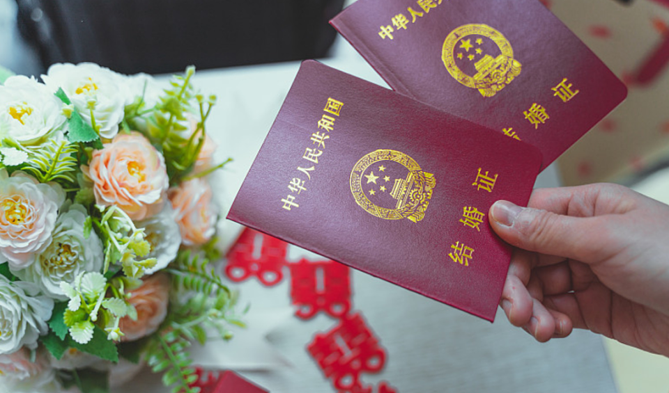 “初婚最高奖励4万元”，多地宣布发钱奖励结婚（组图） - 1