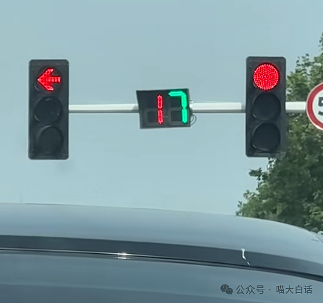 【爆笑】“吃饭为省钱找了个黄牛代结账...”哈哈哈哈哈这也太坑了吧(组图) - 10