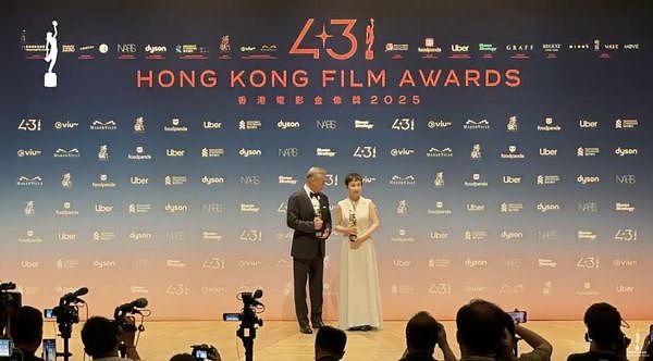 香港金像奖完整得奖名单！刘青云四度夺影帝，最大赢家扫走9项奖（组图） - 10