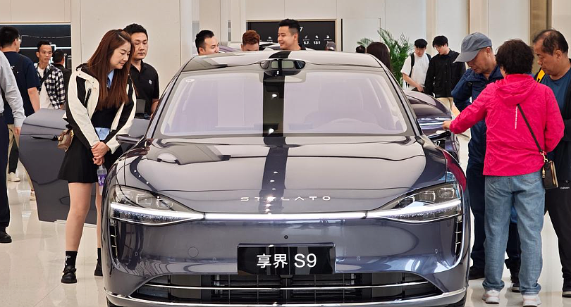 上海车展2025:智能汽车成焦点,安全问题引关注(组图) - 1