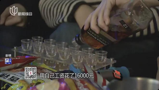 魔都小姐姐因缺爱，近3个月盗窃450多万公款，用来消费男模（组图） - 19