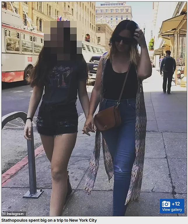 刚刚,墨尔本东南区贵妇落网(组图) - 3