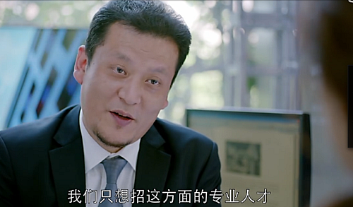 辞职去留学，毕业后又挨了一耳光（组图） - 10
