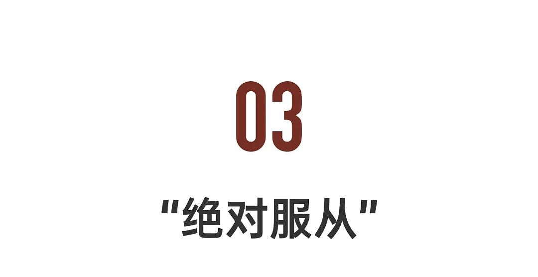 国产AI情趣娃娃:有体温,会调情,女性用户不到1%(组图) - 17