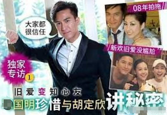 恭喜！马上生四胎？连生三子只想要女，被老公狠批放弃演戏！（组图） - 15