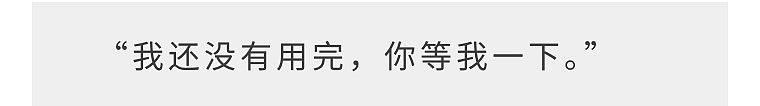 中国学生被留学生围殴最新进展!多部门已介入,学校关评论,火烧得更旺了(组图) - 2