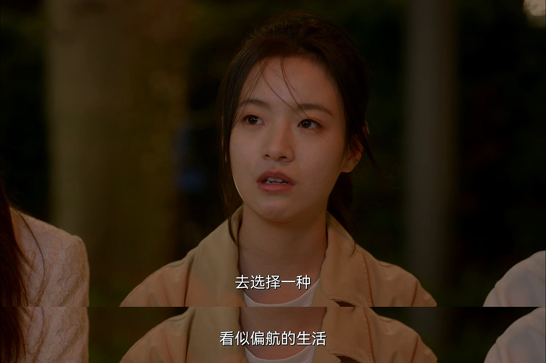 辞职去留学，毕业后又挨了一耳光（组图） - 11