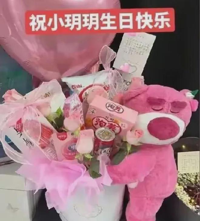 汪小菲感谢妻子筹备女儿生日宴，大手笔邀请全班，被吐槽做戏洗白（组图） - 12