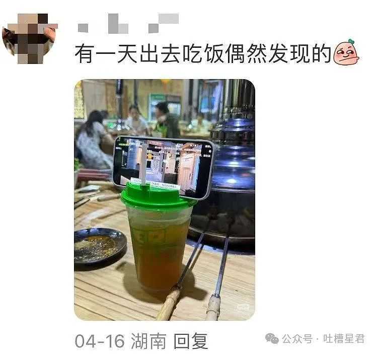 【爆笑】“刚订完婚就后悔了该怎么办...?”网友:啊啊啊沉没成本不参与重大决策(组图) - 46