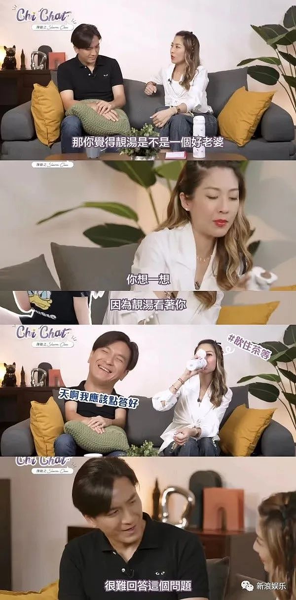 恭喜！马上生四胎？连生三子只想要女，被老公狠批放弃演戏！（组图） - 32