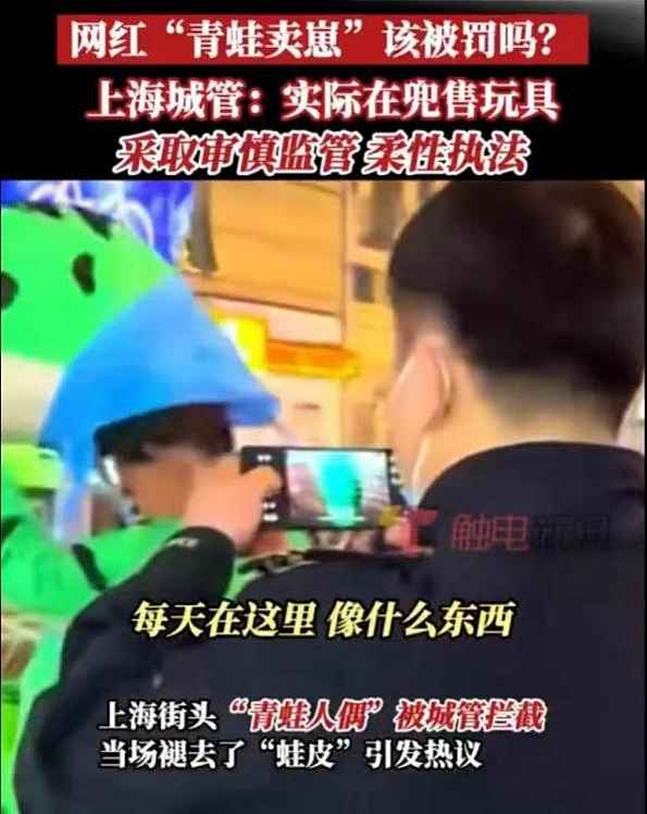凌晨一点深圳公厕最尴尬的一幕，撕开了多少成年人的遮羞布（组图） - 7