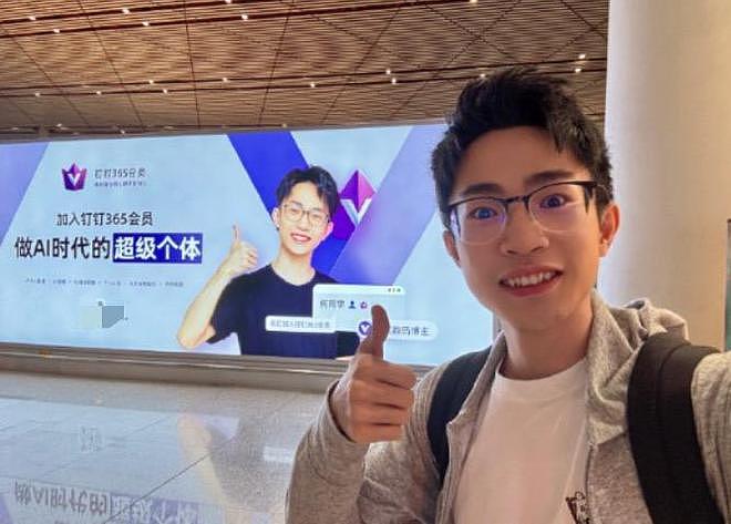 千万粉丝博主“何同学”复更,评论区翻车!此前言论惹众怒,一夜掉粉过万(组图) - 8