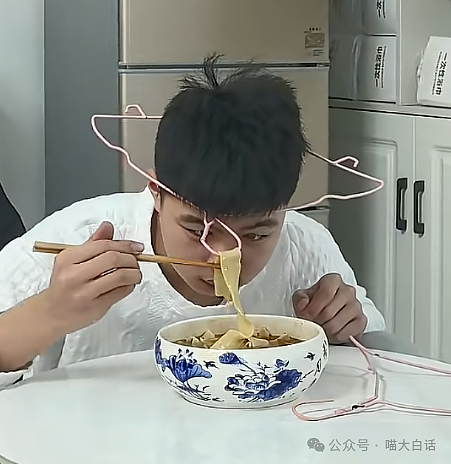 【爆笑】“吃饭为省钱找了个黄牛代结账...”哈哈哈哈哈这也太坑了吧(组图) - 44