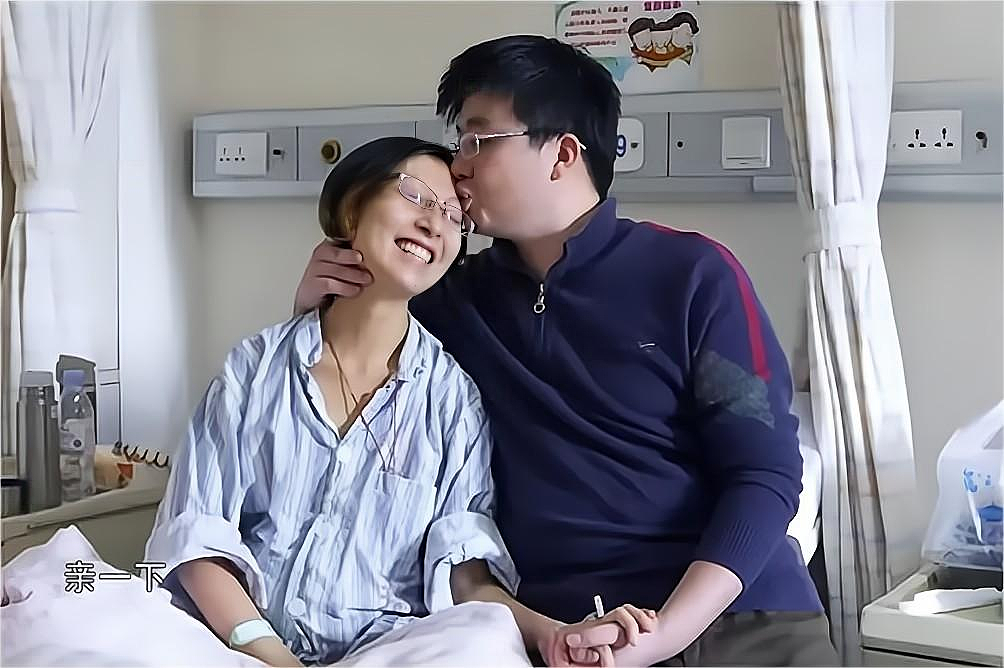 上海26岁患癌女博士舍命生子，去世4年后丈夫再婚上热搜，如今后续来了（组图） - 8