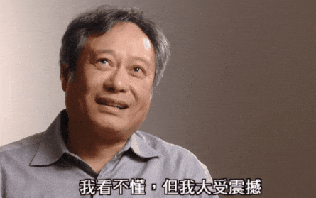 魔都小姐姐因缺爱，近3个月盗窃450多万公款，用来消费男模（组图） - 6