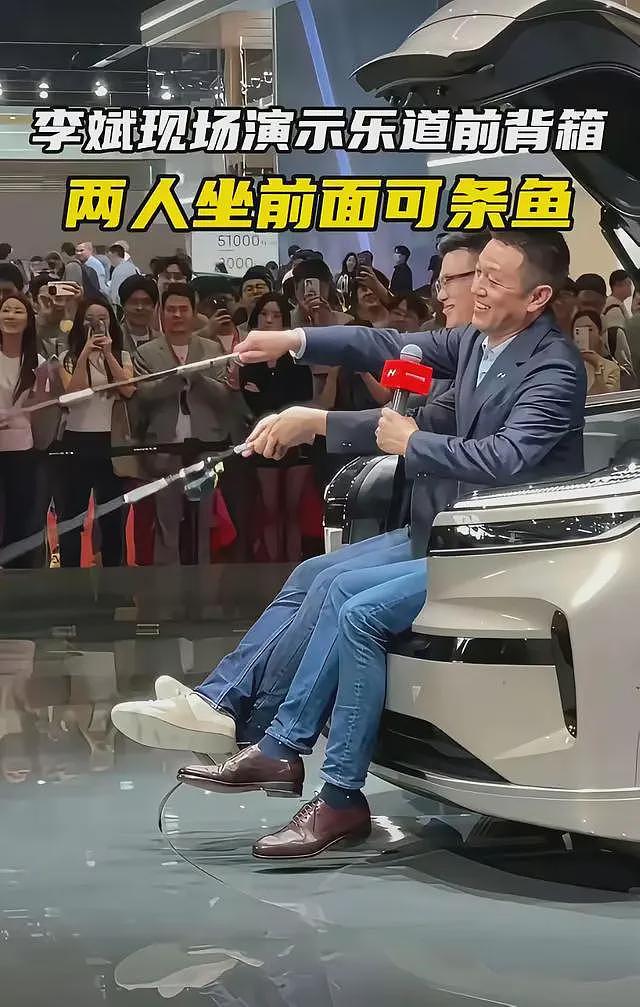 无语！上海车展整