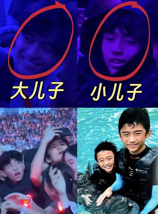 何超琼观看谢霆锋演唱会,前夫许晋亨也在,55岁李嘉欣被人搀扶(组图) - 2