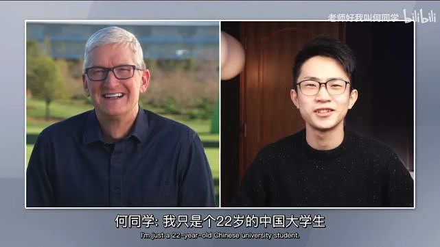 千万粉丝博主“何同学”复更,评论区翻车!此前言论惹众怒,一夜掉粉过万(组图) - 11