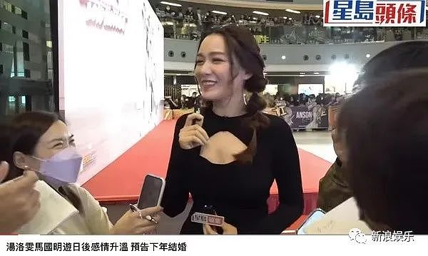 恭喜！马上生四胎？连生三子只想要女，被老公狠批放弃演戏！（组图） - 29
