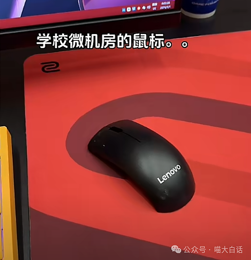 【爆笑】“吃饭为省钱找了个黄牛代结账...”哈哈哈哈哈这也太坑了吧(组图) - 52