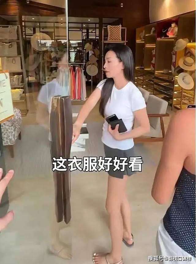 张庭母女俩去国外旅游购物,吐槽东西太贵了没买(组图) - 2