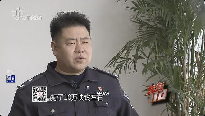 魔都小姐姐因缺爱，近3个月盗窃450多万公款，用来消费男模（组图） - 14
