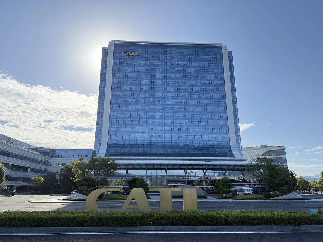 年入3600亿,中国车圈真正的大佬,又要IPO敲钟了(组图) - 4