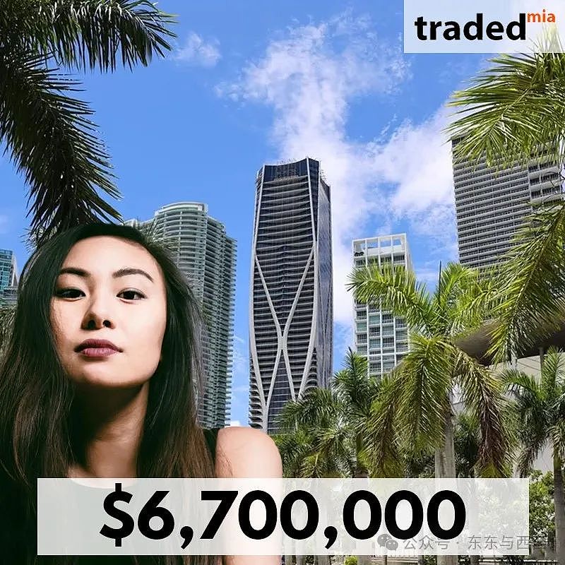 30岁华裔女性成为全球最年轻白手起家女富豪，两年赚12亿美元是运气爆棚吗？（组图） - 23