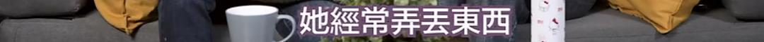 恭喜！马上生四胎？连生三子只想要女，被老公狠批放弃演戏！（组图） - 34