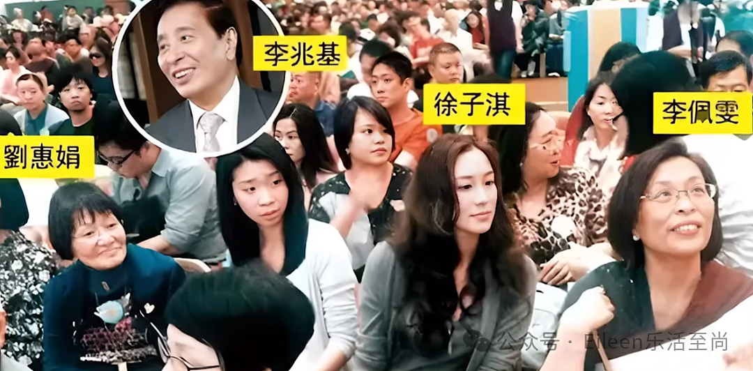 徐子淇送葬婆婆缺席？让2100亿富豪完美人生抱憾的前妻有多特别？（组图） - 41