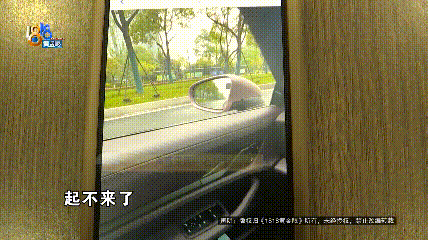 女子花100万喜提保时捷,半个月后发现车窗都关不上(组图) - 1