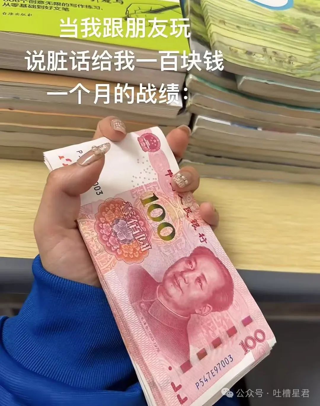 【爆笑】“刚订完婚就后悔了该怎么办...?”网友:啊啊啊沉没成本不参与重大决策(组图) - 28
