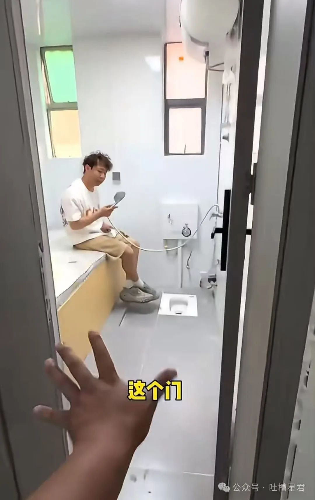 【爆笑】“刚订完婚就后悔了该怎么办...?”网友:啊啊啊沉没成本不参与重大决策(组图) - 34