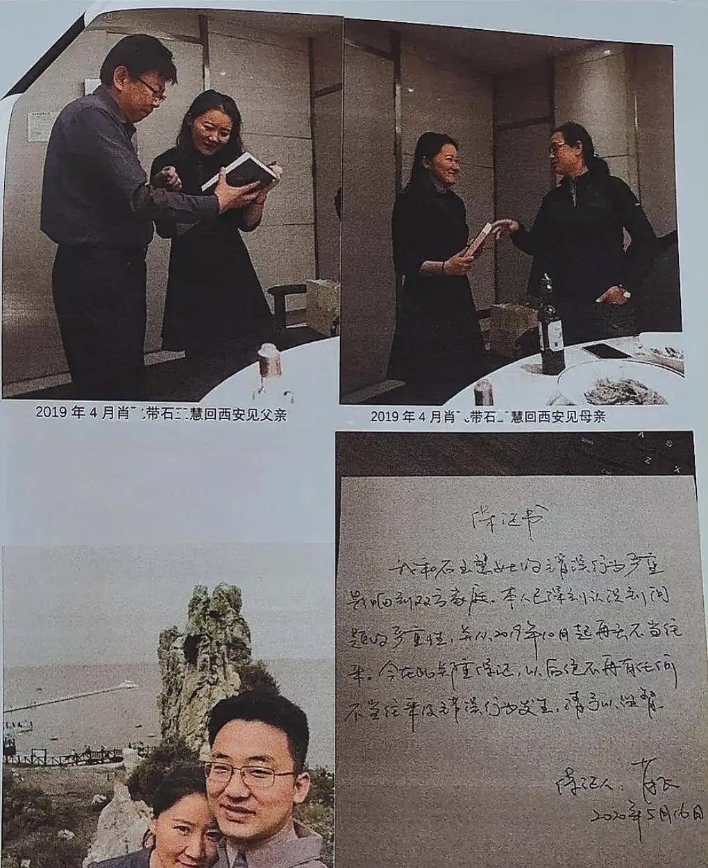 中日友好医院惊现“出轨狂魔”医生！护士长、规培生、同事全沦陷（组图） - 2
