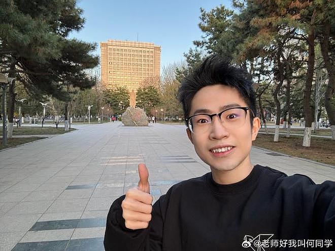 千万粉丝博主“何同学”复更,评论区翻车!此前言论惹众怒,一夜掉粉过万(组图) - 16