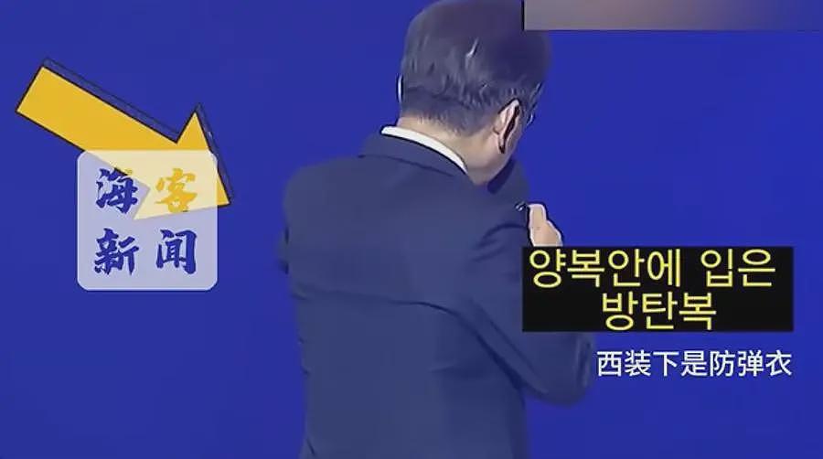 李在明穿防弹衣演讲，向欢呼观众跪地磕头（组图） - 3