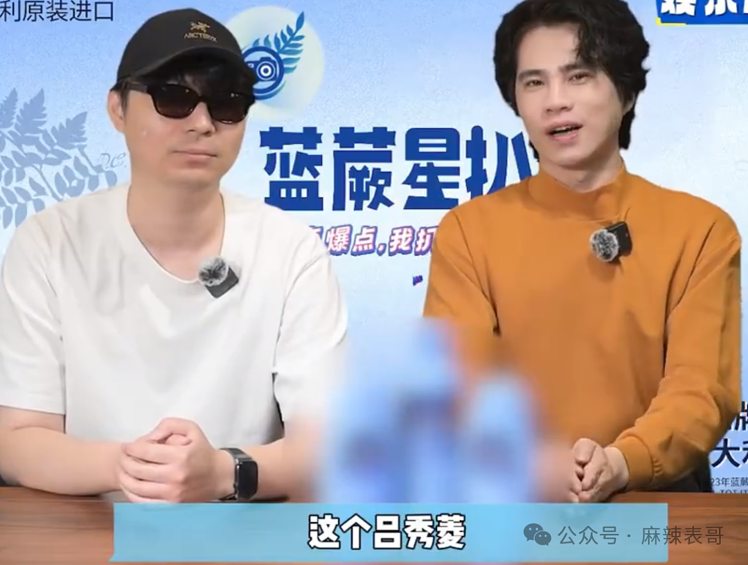 成龙又有私生子了！疑似今年相认，送28亿家产赔偿？（组图） - 33